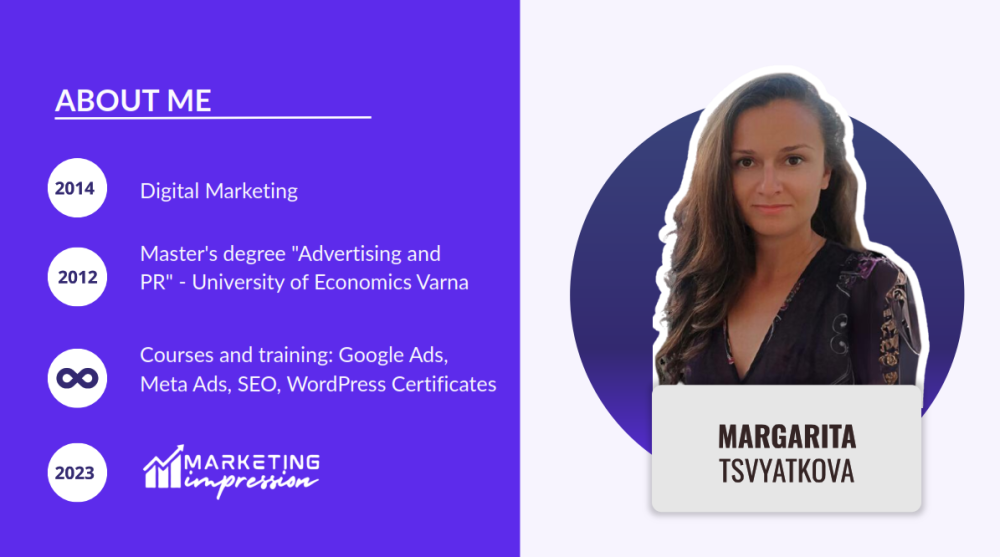 Гост-лекция „Практически поглед върху Meta и Google Ads“ с Маргарита Цвяткова