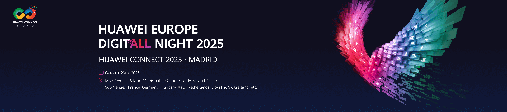 Покана от Huawei да се включите в DigitALL Night 2025