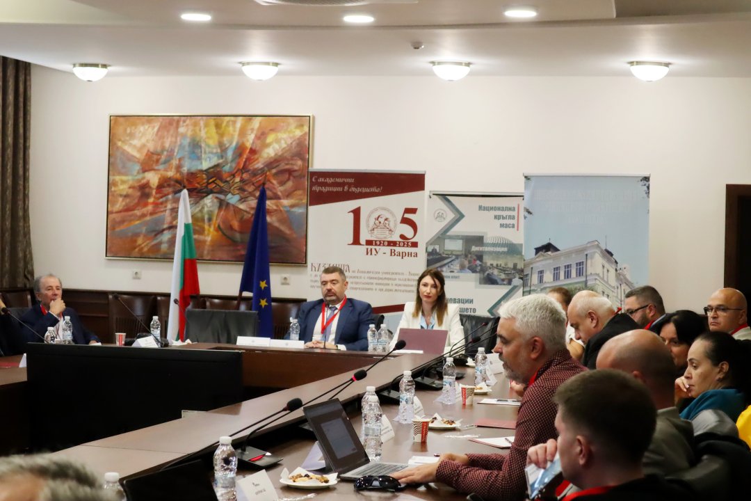 Проведе се Деветата национална кръгла маса „IT иновации във висшето образование“