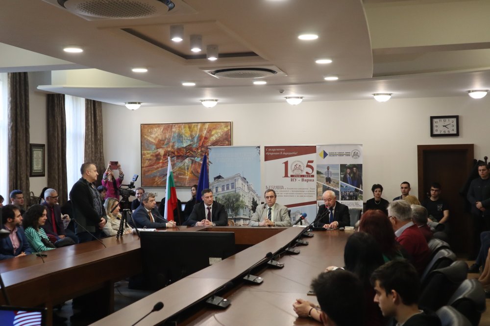 Дискусия на тема „Априлското въстание в почитта на поколенията – традицията и уроците на мин...