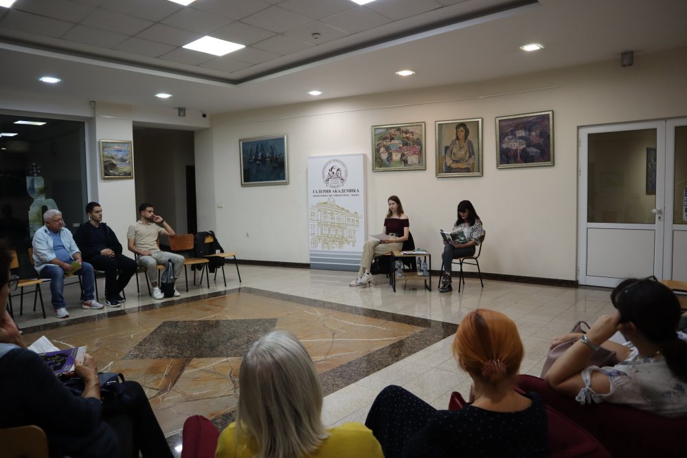 Икономически университет – Варна отново беше едно от читателските гнезда в Нощта на литерату...