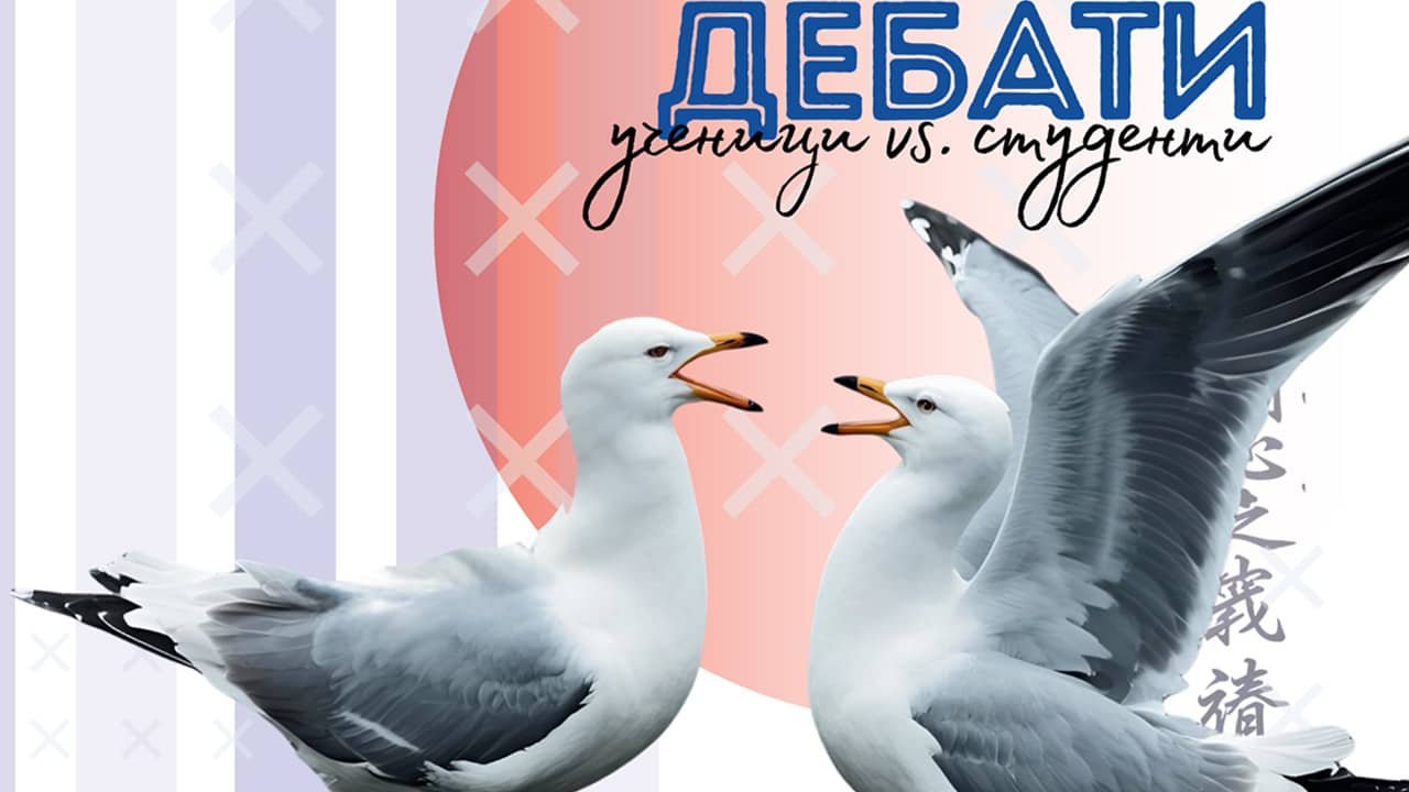 Време ли е за ДИГИТАЛНА ДЕТОКСИКАЦИЯ?   