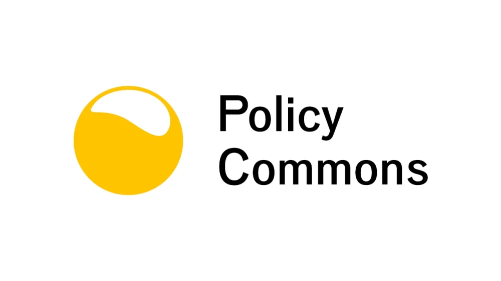 Временен свободен достъп до Policy Commons