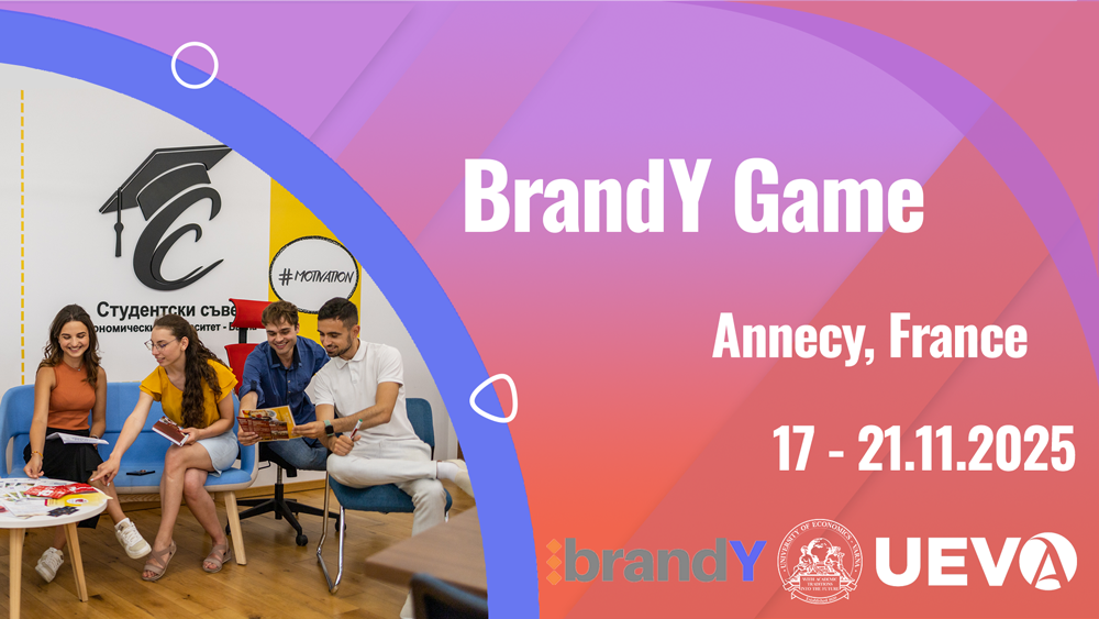 Включи се в международната програма BrandY Game