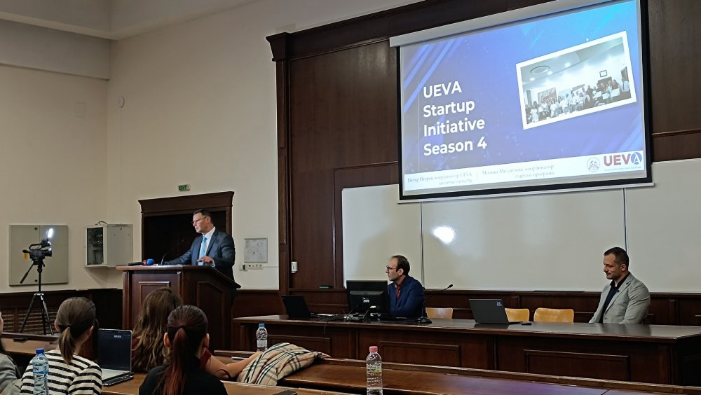 UEVA даде старт на Сезон 4 с вдъхновяваща среща с Георги Ненов: #ИТИМОЖЕШ