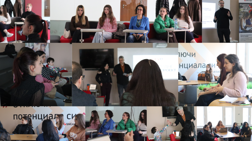 UEVA StartUp Initiative отново събра предприемчиви студенти за третия си тренинг на тема вал...