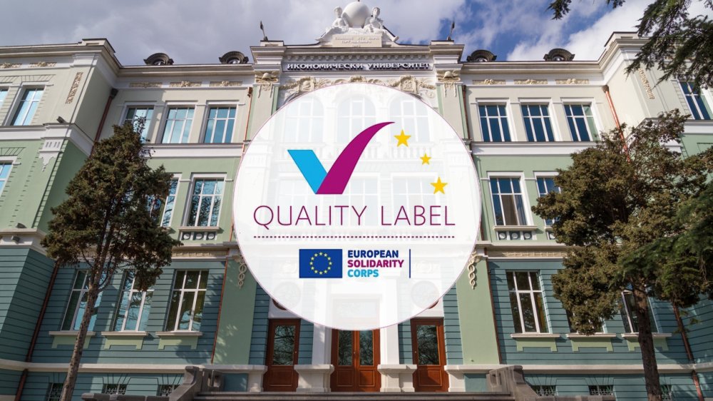 University of Economics – Varna is Bulgaria’s only HEI certified with the European Solidarit...