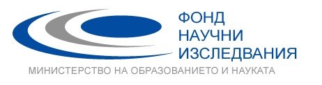 Покана за участие в „Конкурс за финансиране на фундаментални научни изследвания на млади уче...