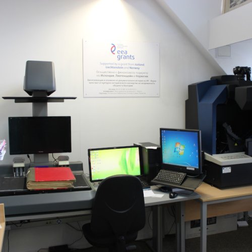 Digitization