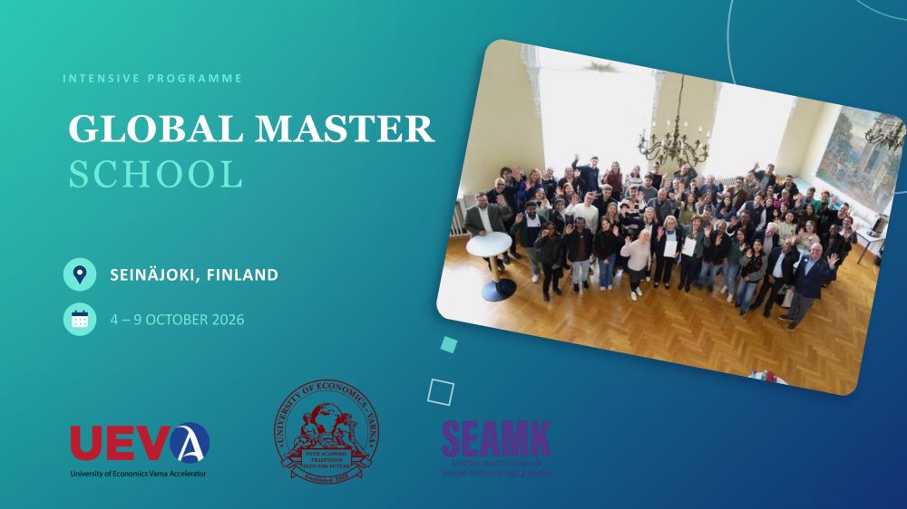Международната интензивна програма за магистри Global Master School във Финландия