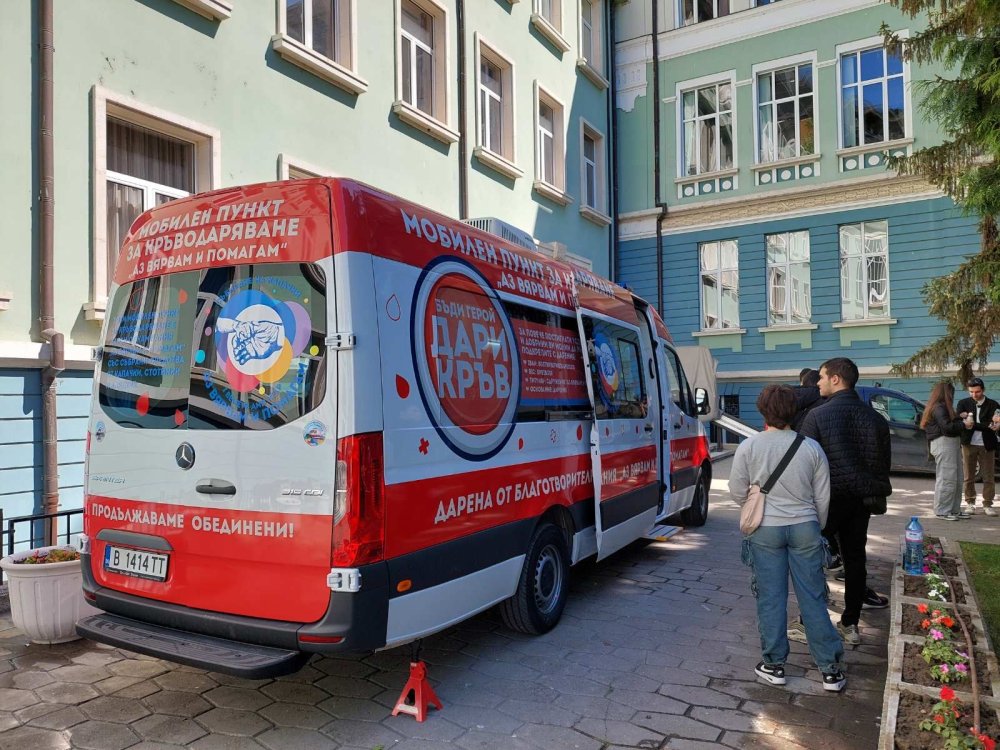Рекорден брой участници в акция по кръводаряване в Икономически университет – Варна