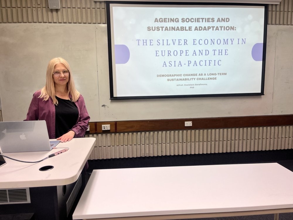Visit of Assoc. Prof. Desislava Serafimova, PhD, to Curtin University, Australia, under the ...