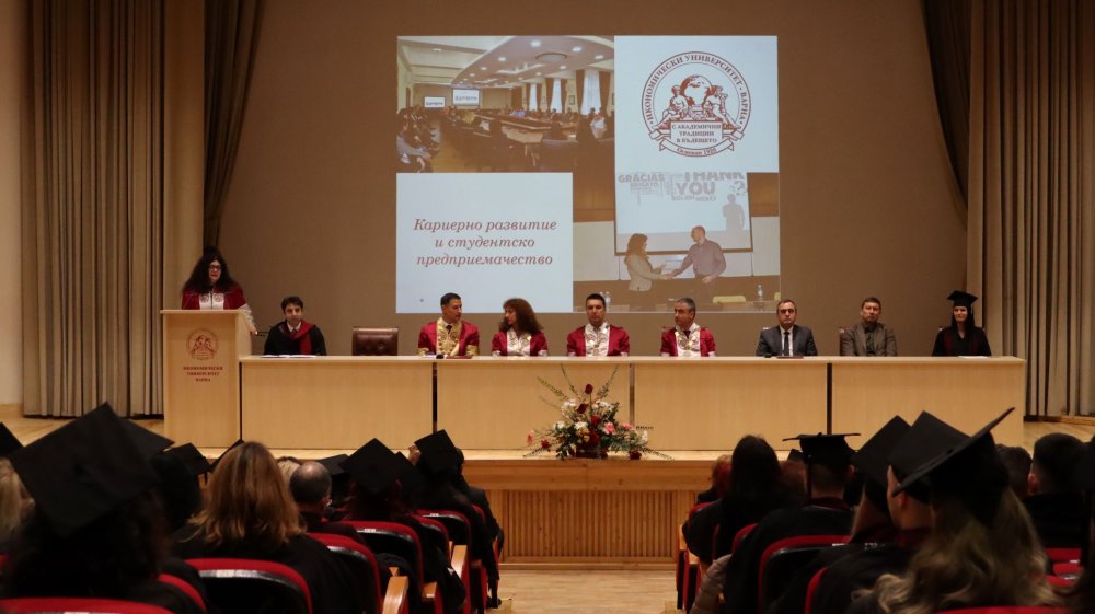 Тържествено дипломиране на абсолвентите от образователно-квалификационна степен „магистър“ в Икономически университет – Варна