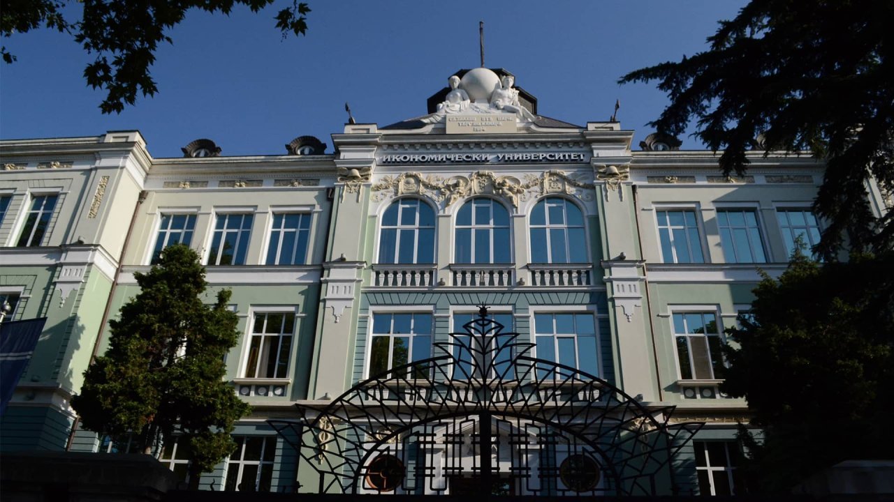 Икономически университет – Варна стартира изпълнението на Национална програма 