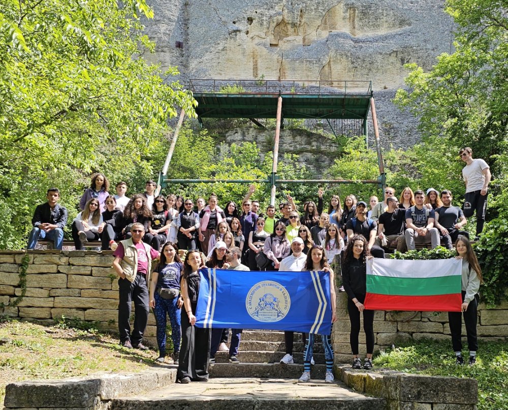 Енергийно презареждане чрез спортно-туристическо пътуване за студентите от Икономически университет – Варна