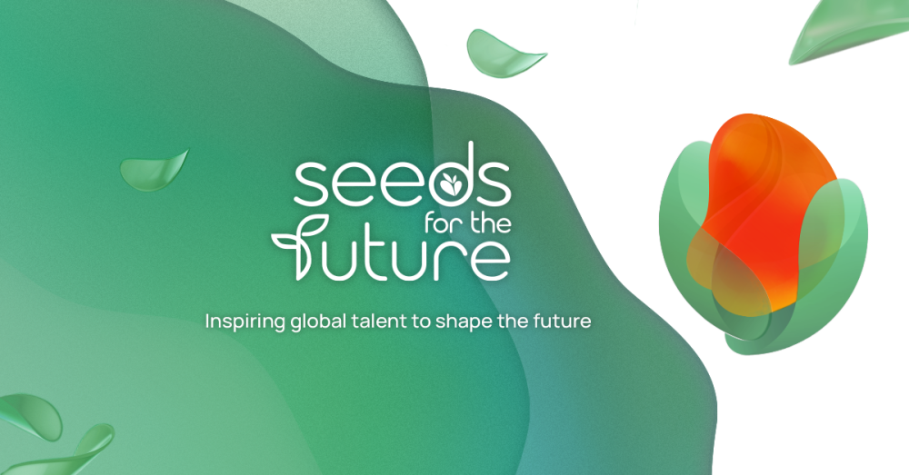 Стартира кандидатстването за студентската програма „Seeds for the Future“ на Huawei за 2025 г.