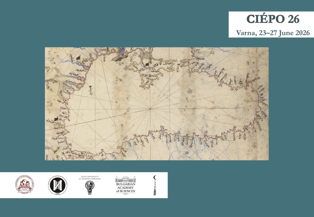 26-и симпозиум на Comité International des Études Pré-Ottomanes et Ottomanes (CIÉPO)