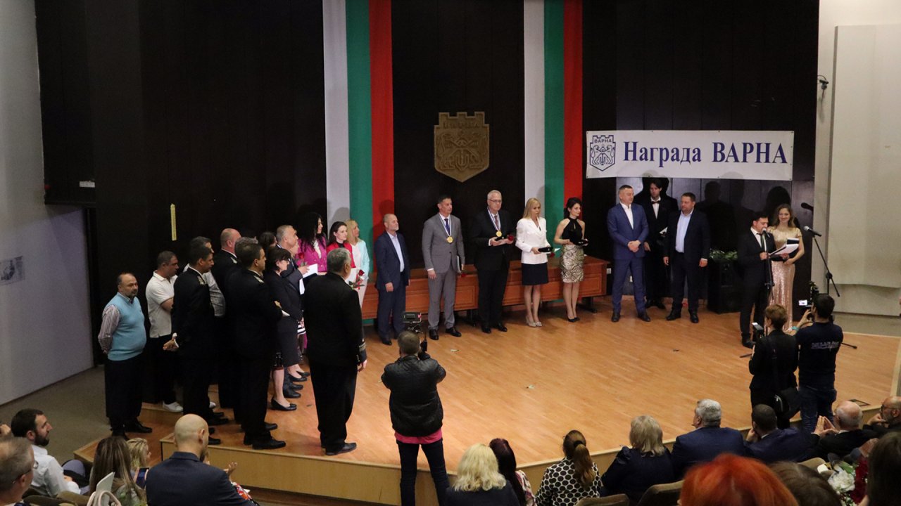 Две награди "Варна" за наука и висше образование получи Икономически университет – Варна