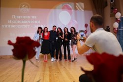 Икономически университет – Варна празнува 104-ата си годишнина 