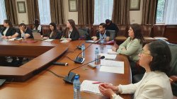 Конференция "Разчупване на граници: Поколенията Y и Z в иновациите"
