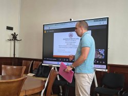 Публична защита на дисертационен труд за ОНС "доктор" по докторска програма на катедра "Счет... 7