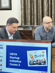 Първи тренинг от трети сезон на UEVA – бизнес акселераторът на Икономически университет – Варна