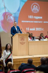Икономически университет – Варна празнува 103-ата си годишнина 