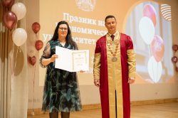 Икономически университет – Варна празнува 104-ата си годишнина 