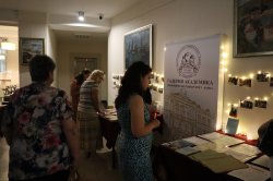 60 години специалност „Туризъм“ в Икономически университет – Варна