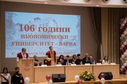 Икономически университет – Варна празнува 106-ата си годишнина 7