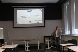 В ИУ – Варна се проведе отворена лекция с гост-лектор от практиката - Александър Драганов, м... 8