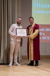 Икономически университет – Варна празнува 105-ата си годишнина 
