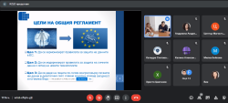 Експерти на КЗЛД се срещнаха онлайн със студенти от Икономическия университет – Варна, 29 март 2022 г.