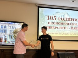 Финал на сезон 3 на Startup Initiative на UEVA - бизнес акселераторът на Икономически университет – Варна
 
