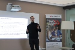 UEVA StartUp Initiative отново събра предприемчиви студенти за третия си тренинг на тема вал... 15