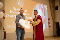 Икономически университет – Варна празнува 104-ата си годишнина 