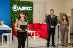 Официално беше открит студентски кът, оборудван от „Адрес недвижими имоти“ АД, в Икономическ... 1