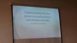 Заключителна конференция от Месеца на науката '2022 за секция „Икономически науки“ към Съюза на учените – Варна се проведе в ИУ – Варна 