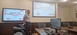 Преглед на студентската научна дейност към катедра "Информатика"