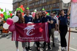 Икономически университет – Варна по традиция се включи в празничното шествие за 24 май