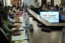 Конференция "Разчупване на граници: Поколенията Y и Z в иновациите"