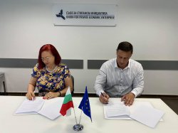 Меморандум за сътрудничество между ИУ – Варна и Съюза за стопанска инициатива