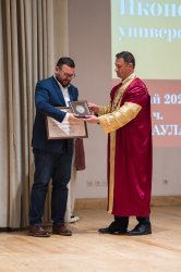Икономически университет – Варна празнува 105-ата си годишнина 