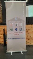 Икономически университет – Варна участва във Форум на висшите училища в Първа езикова гимназия – Варна 