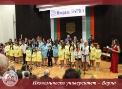Церемония по връчване на награди "Варна" в зала Пленарна на Община Варна, 19 май 2016 г.