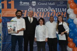 Колежът по туризъм към Икономически университет – Варна с две награди от кулинарния фестивал „Да споделим Никулден“
