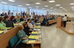 Участие на представители на катедра "Информатика" в Третата национална научно-практическа конференция „Дигитална трансформация на образованието – проблеми и решения“