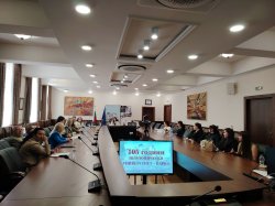 Конференция „Управление на човешките ресурси“