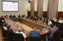 Министърът на образованието и науката проф. д-р Георги Вълчев посети Икономически университе... 12