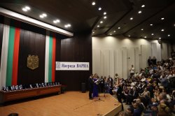 Колективна награда „Варна“ за наука и висше образование получи екипът на катедра „Информатика“ в Икономически университет – Варна 